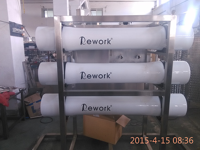 反滲透RO水處理