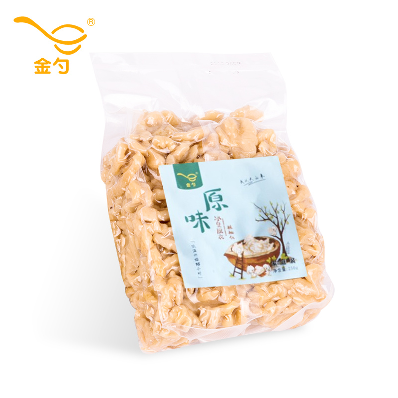 金勺去皮核桃仁新疆熟核桃家庭烹飪兒童孕婦零食核桃堅果即食半斤